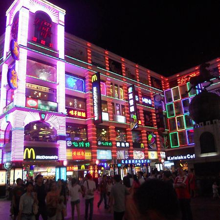 Guangzhou Shangjiuwan Hotel エクステリア 写真