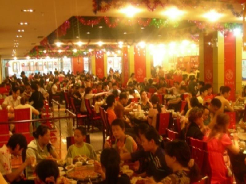 Guangzhou Shangjiuwan Hotel エクステリア 写真