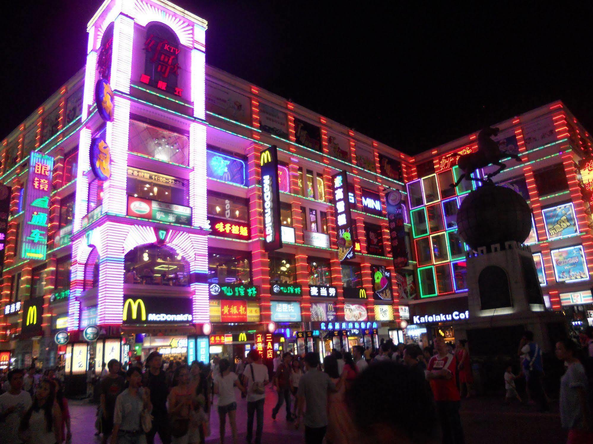 Guangzhou Shangjiuwan Hotel エクステリア 写真