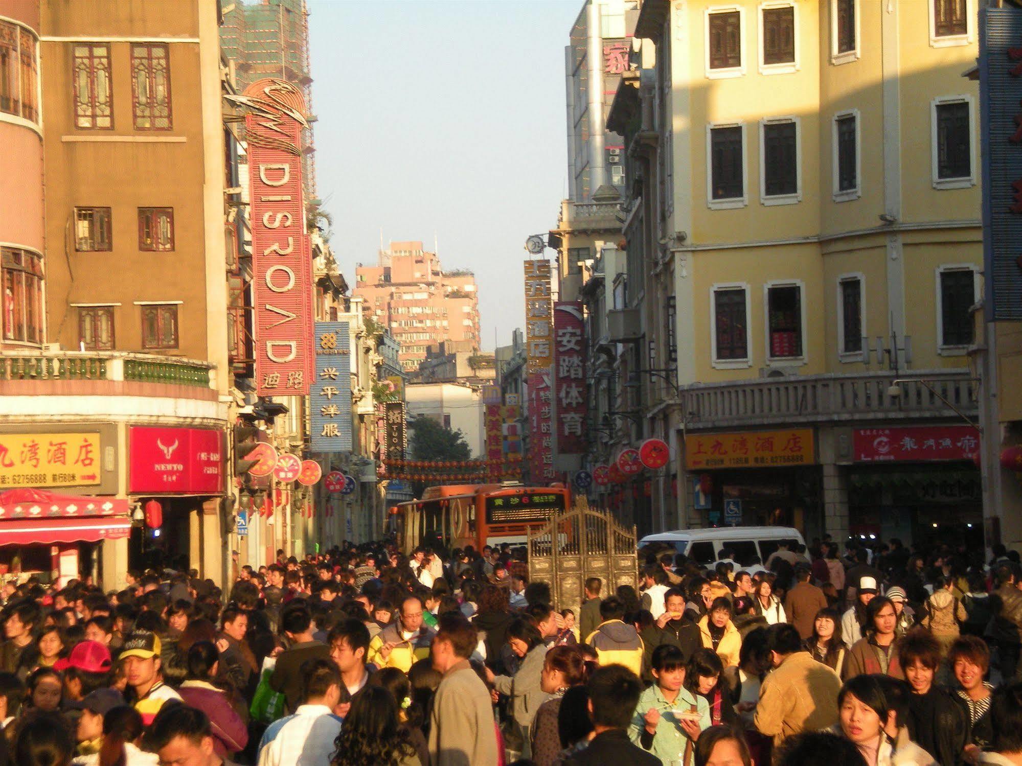 Guangzhou Shangjiuwan Hotel エクステリア 写真